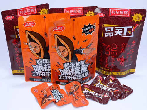 品天下檳榔10元系列